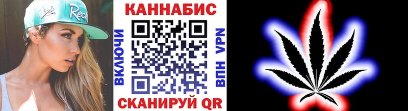Магазины продажи наркотиков Адыгейск Cocaine Канабис Мефедрон АМФЕТАМИН Гашиш