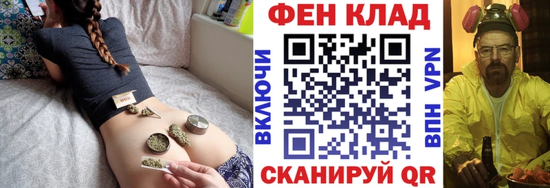 АМФЕТАМИН Розовый закладка Адыгейск
