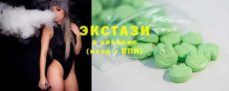 ЭКСТАЗИ Punisher  Адыгейск 