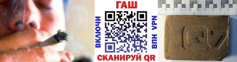 ГАШИШ VHQ Адыгейск
