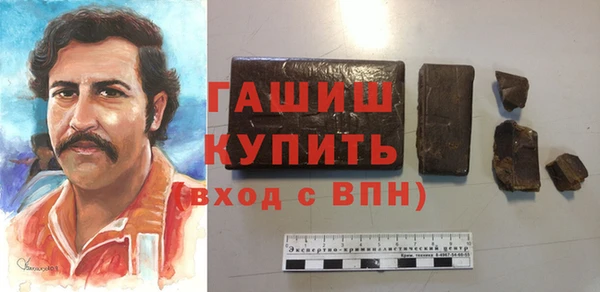 таблы Няндома