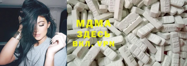 мефедрон Нягань