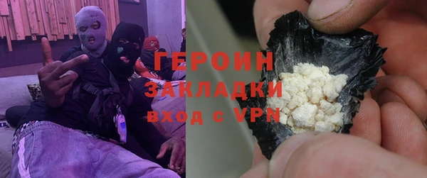 таблы Няндома