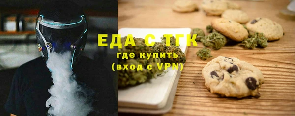 мдма Александровское