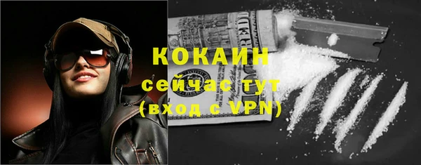 ешки Нязепетровск