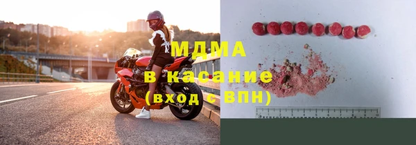 мефедрон Нягань