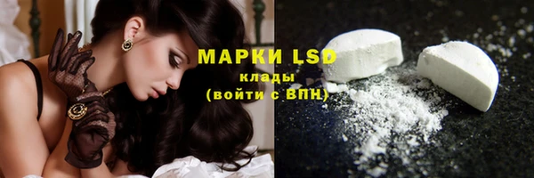 мефедрон Нягань