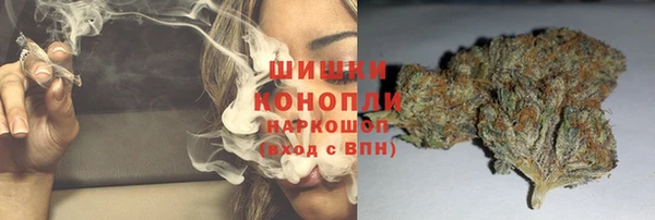 ешки Нязепетровск