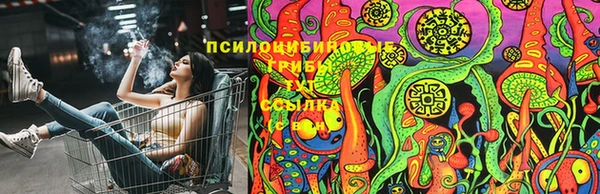 мефедрон Нягань