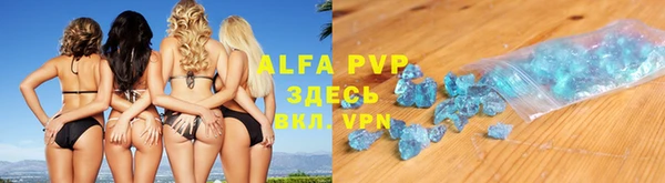 mdma Верхнеуральск