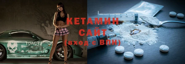 таблы Няндома