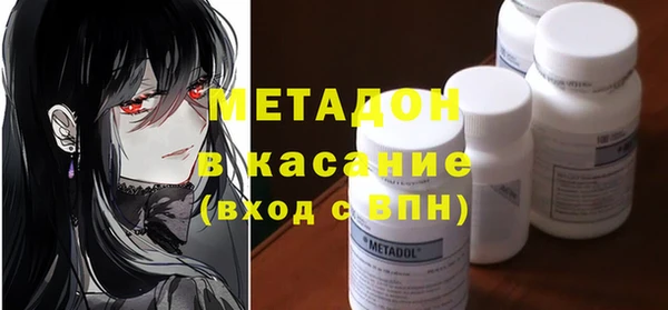 ешки Нязепетровск