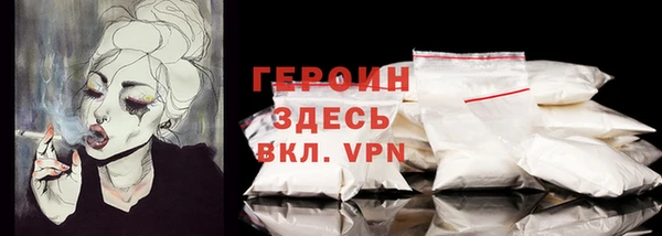 мяу мяу мука Иноземцево