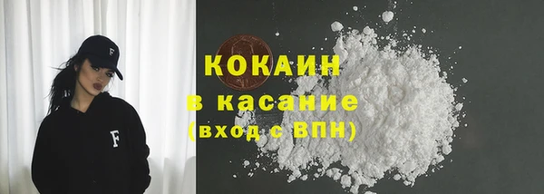 mdma Верхнеуральск