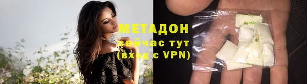 ешки Нязепетровск
