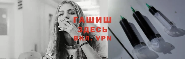 мефедрон Нягань