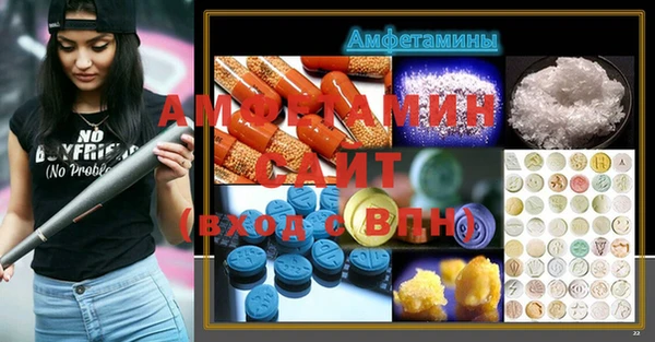 mdma Верхнеуральск