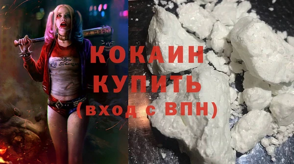 мефедрон Нягань
