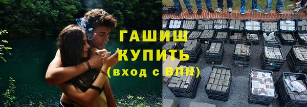 ешки Нязепетровск