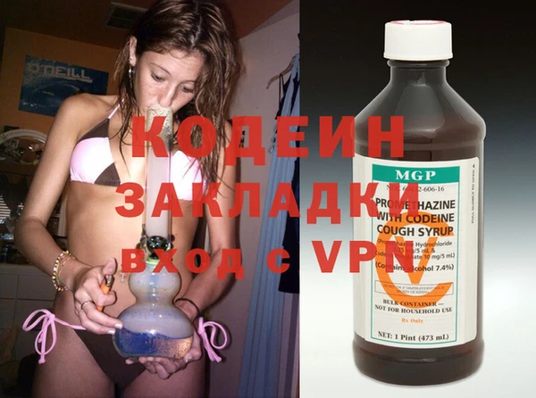 ешки Нязепетровск
