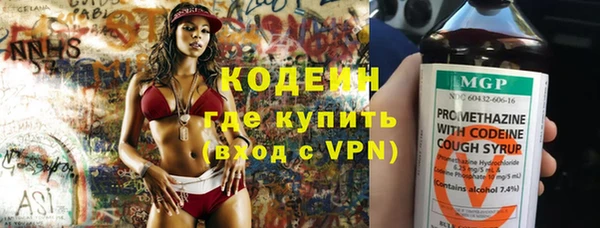 ешки Нязепетровск