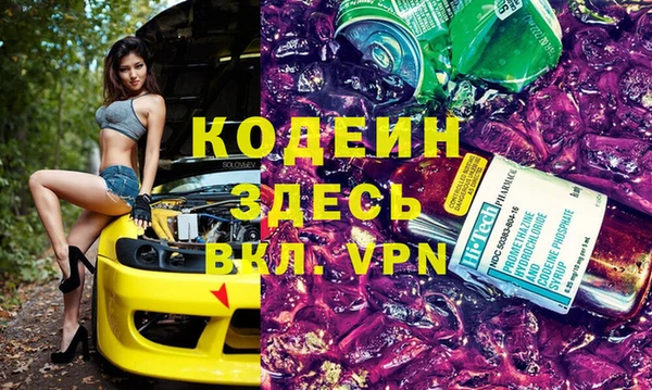 СК Кущёвская
