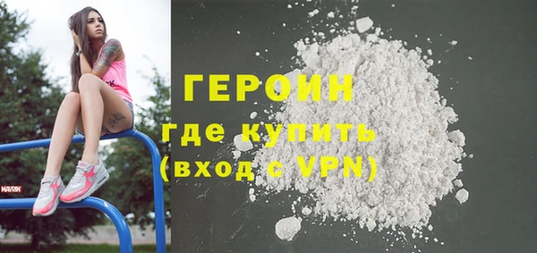 таблы Няндома