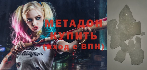 таблы Няндома