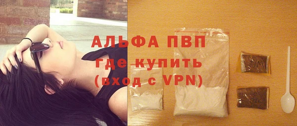 таблы Няндома