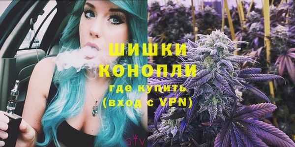 таблы Няндома