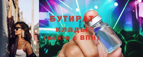 таблы Няндома