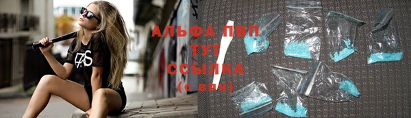 MESCALINE Нестеровская