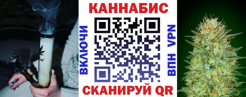 МЕГА как войти  Адыгейск  Каннабис ГИДРОПОН 